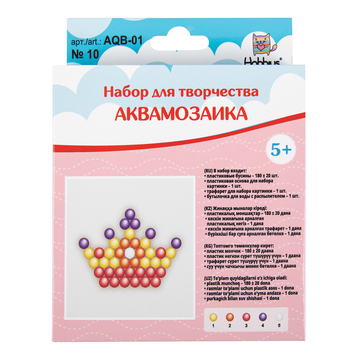 Аквамозаика Hobbius Корона - фото 2