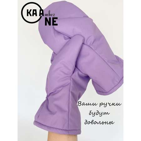 Варежки Kaambez_one