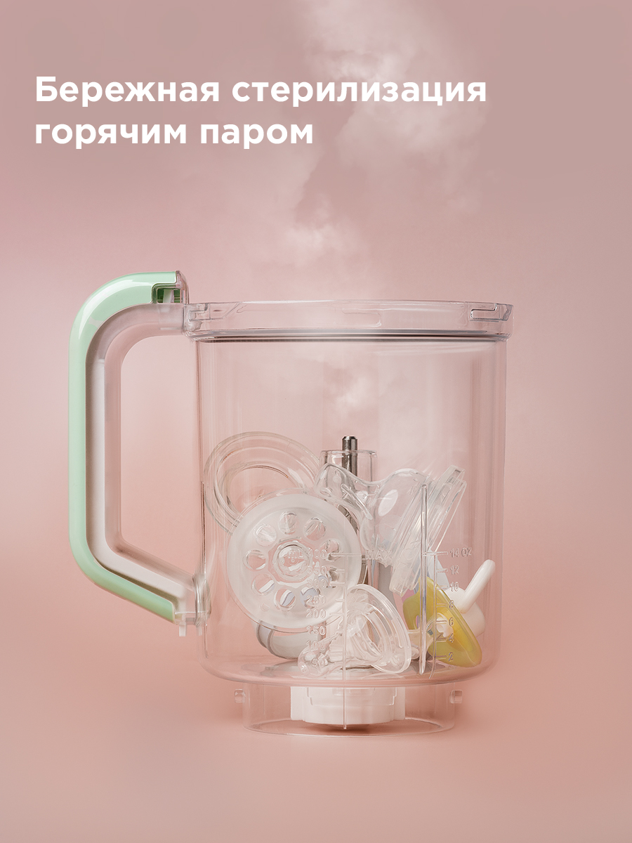 Подогреватель, стерилизатор REDMOND - фото 5