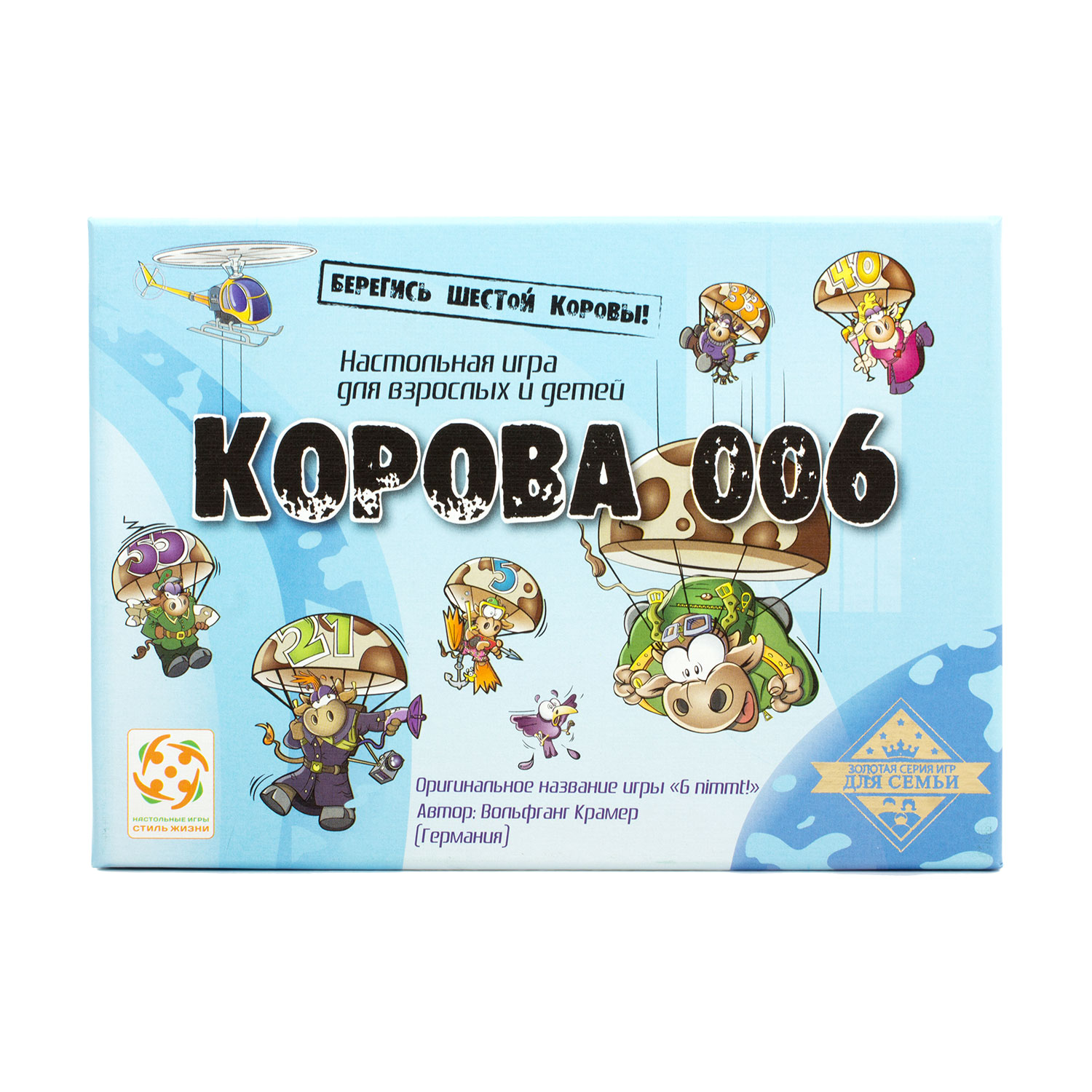 Настольная игра Стиль жизни Корова - фото 1
