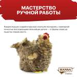 Мягкая игрушка HANSA 22 см
