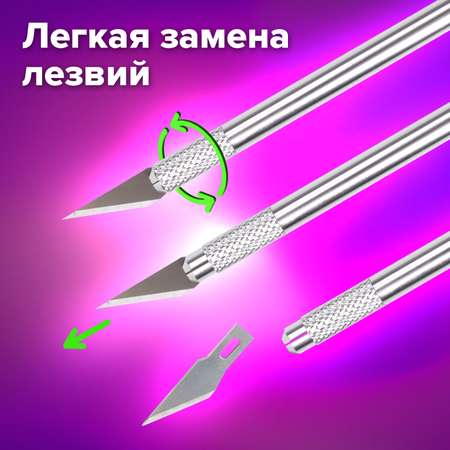 Канцелярский нож Brauberg