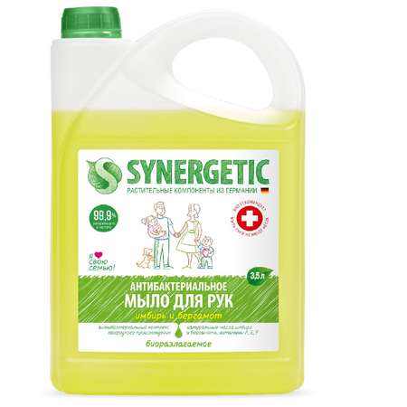 Мыло жидкое Synergetic 3500 мл