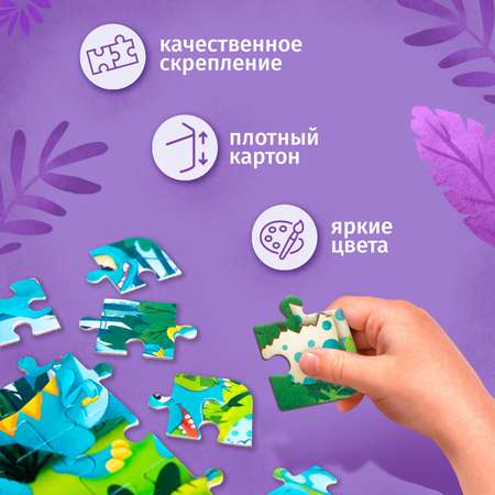 Пазл Puzzle Time