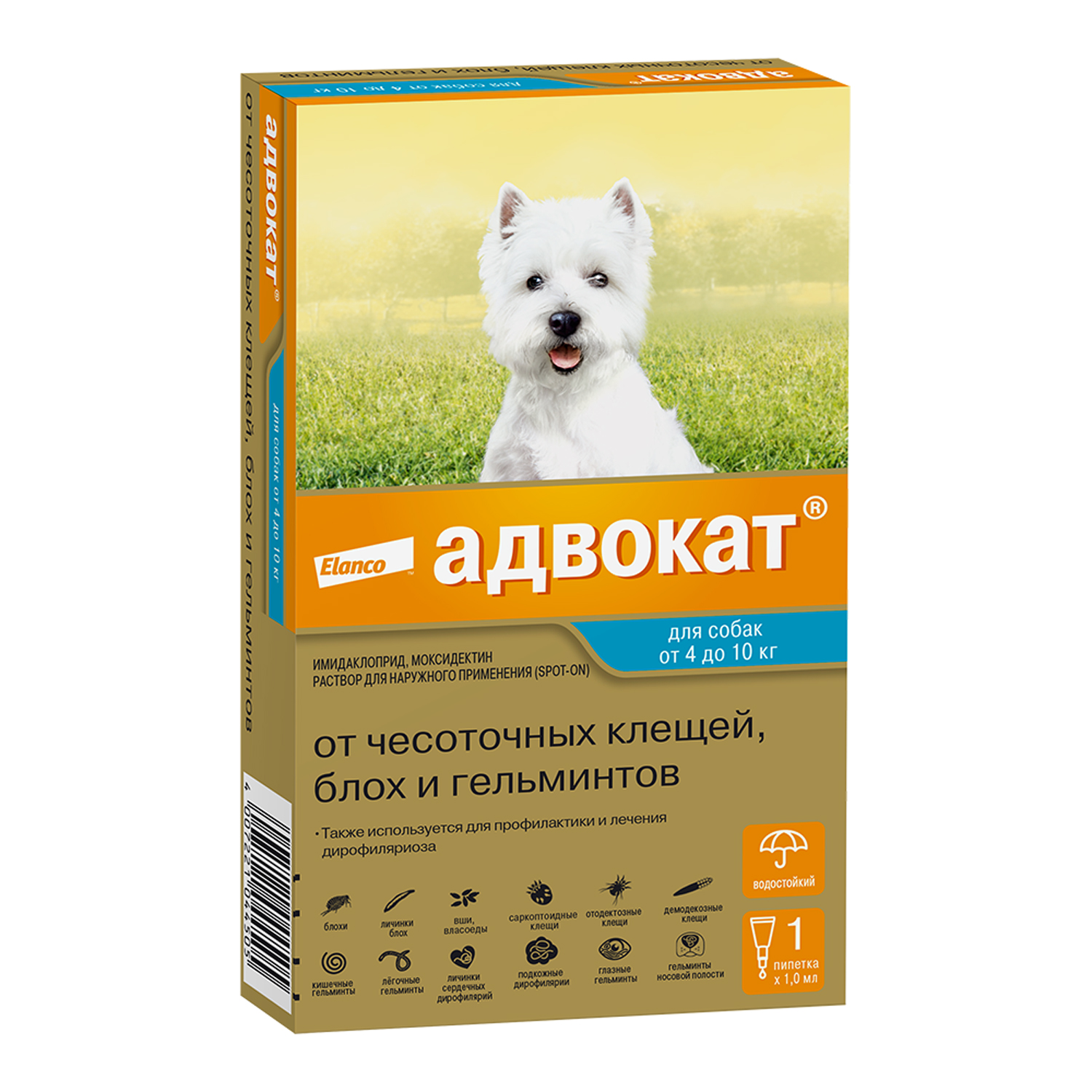 Капли для собак Elanco Адвокат от 4 до 10кг антипаразитарные 1пипетка - фото 1