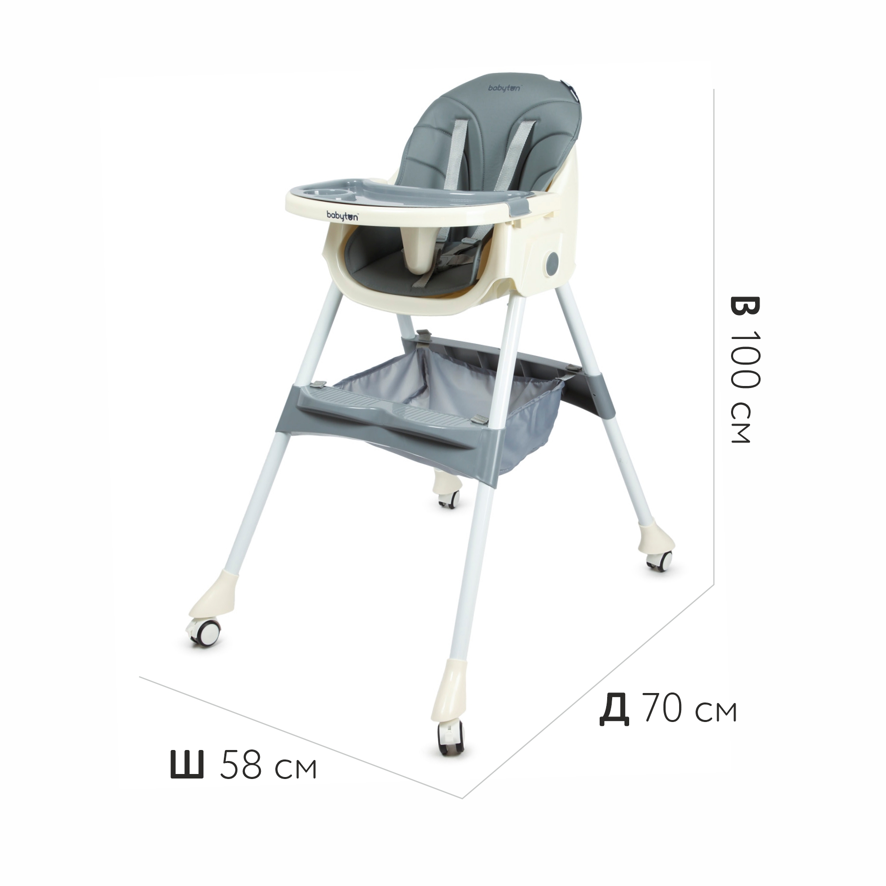 Стульчик для кормления Babyton Bueno Grey трансформер - фото 6