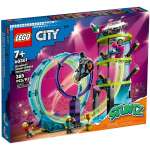 Конструктор LEGO City 60361 366 дет.