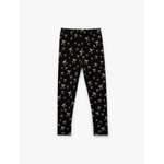 Леггинсы KOTON