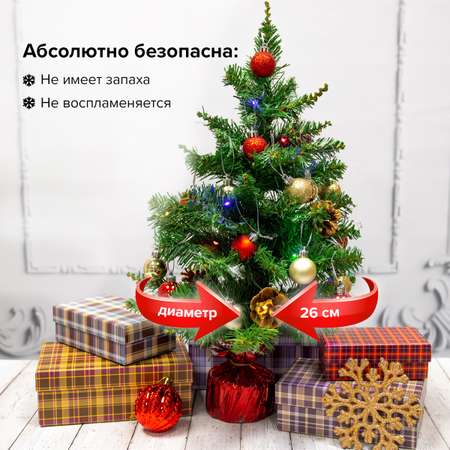 Новогодняя елка Золотая сказка искусственная декоративная 50 см зеленая с гирляндой и игрушками