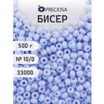 Набор для творчества Preciosa бисер чешский 10/0 500г 33000