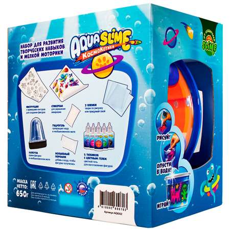 Наборы для создания Aqua Slime