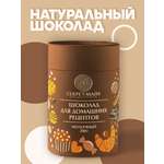 Шоколад Секрет Майя Молочный шоколад в минидисках