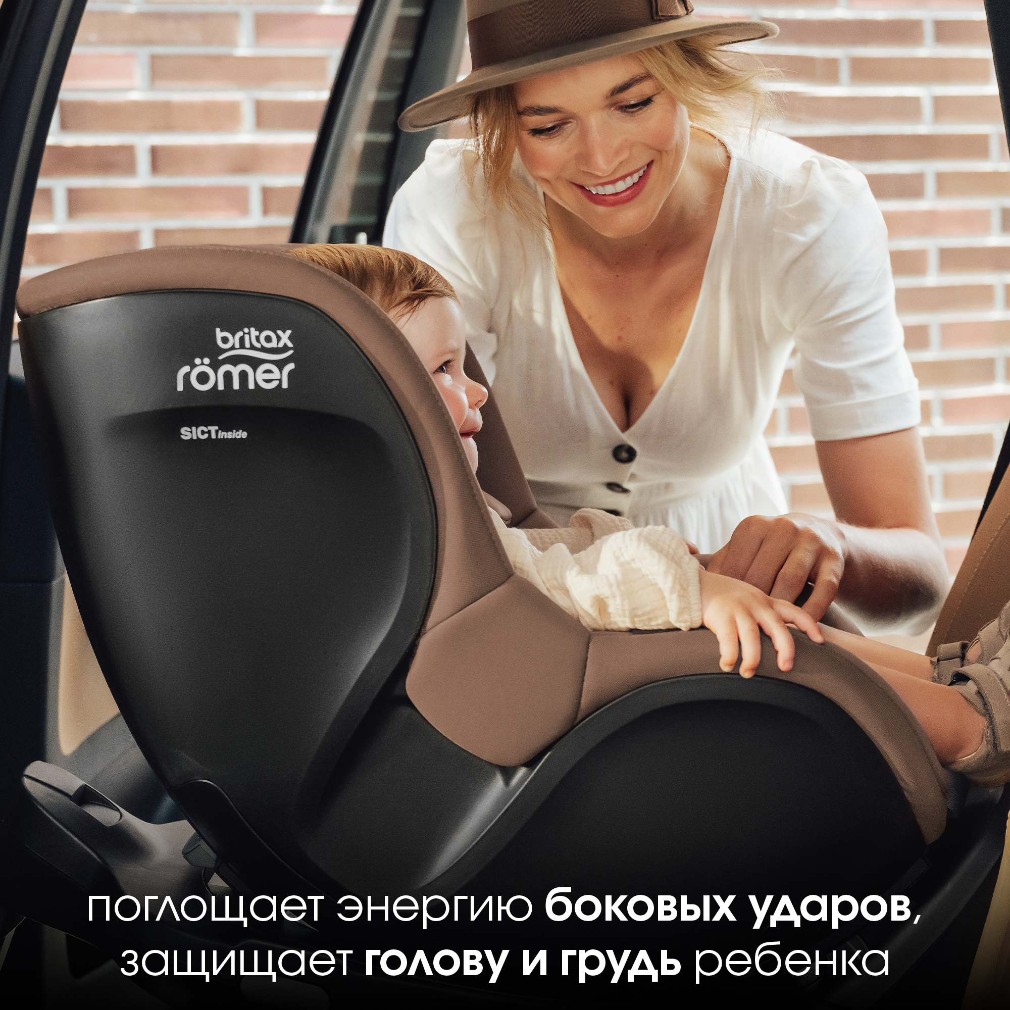 Автокресло Britax Roemer Dualfix Pro M Lux Warm Caramel Isofix 0+/1 (0-18 кг) коричневый - фото 9