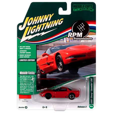 Автомобиль Johnny Lightning 1:64