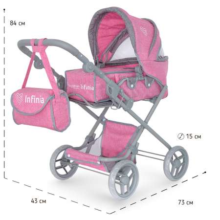 Коляска-трансформер для кукол Buggy Boom