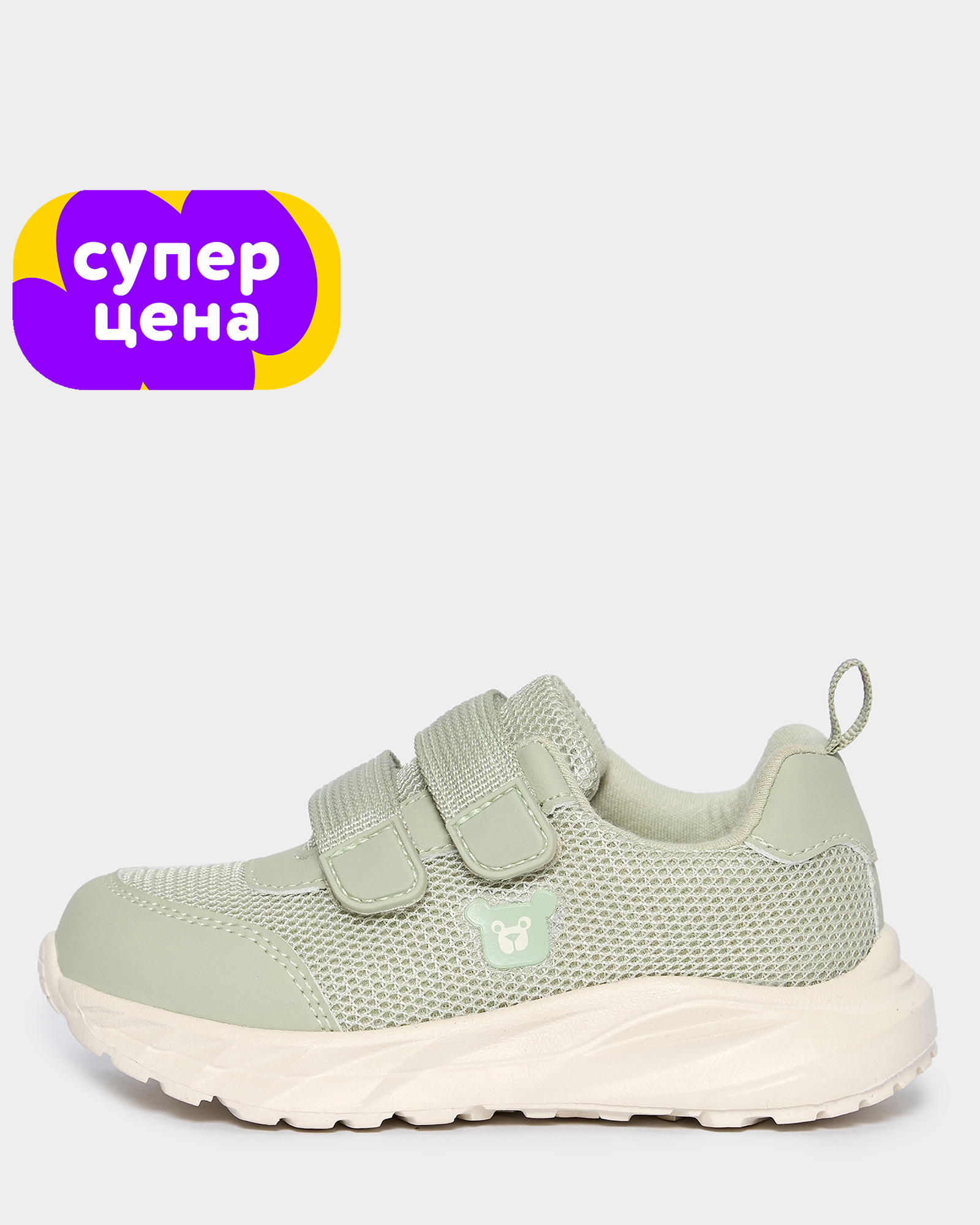 Кроссовки Tombi S26QXigRS-127-44 - фото 1