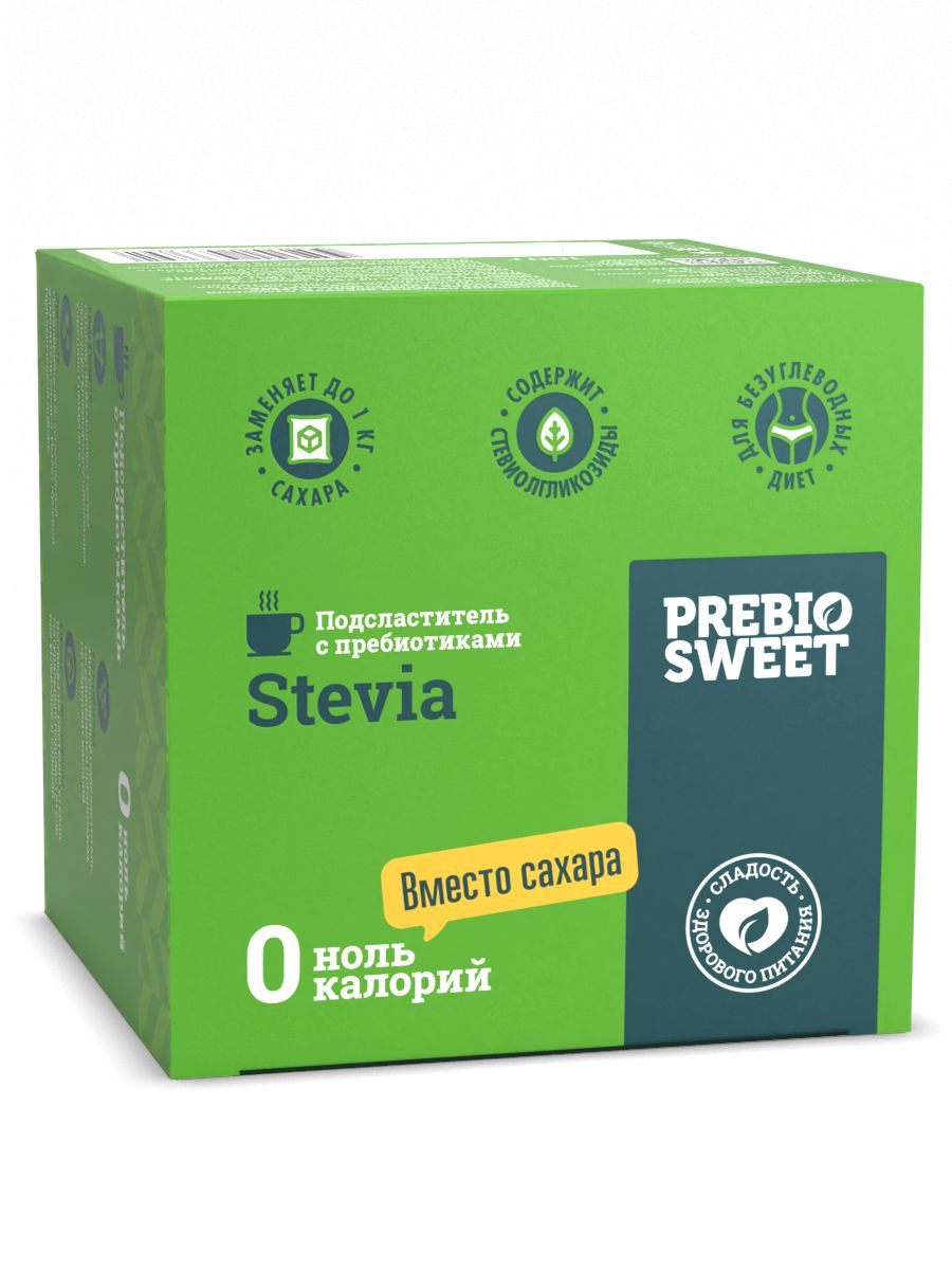 Сахарозаменитель Пребиосвит Стевия (Prebiosweet Stevia) в стиках, 100 г. - фото 11