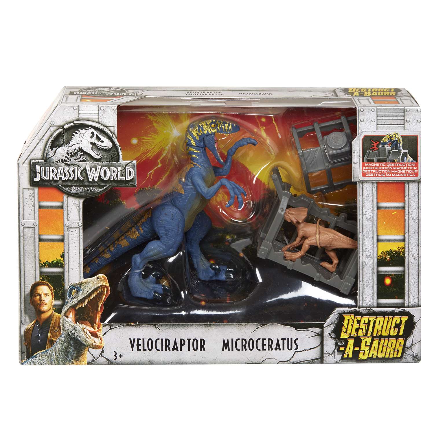Jurassic World в ассортименте - фото 4
