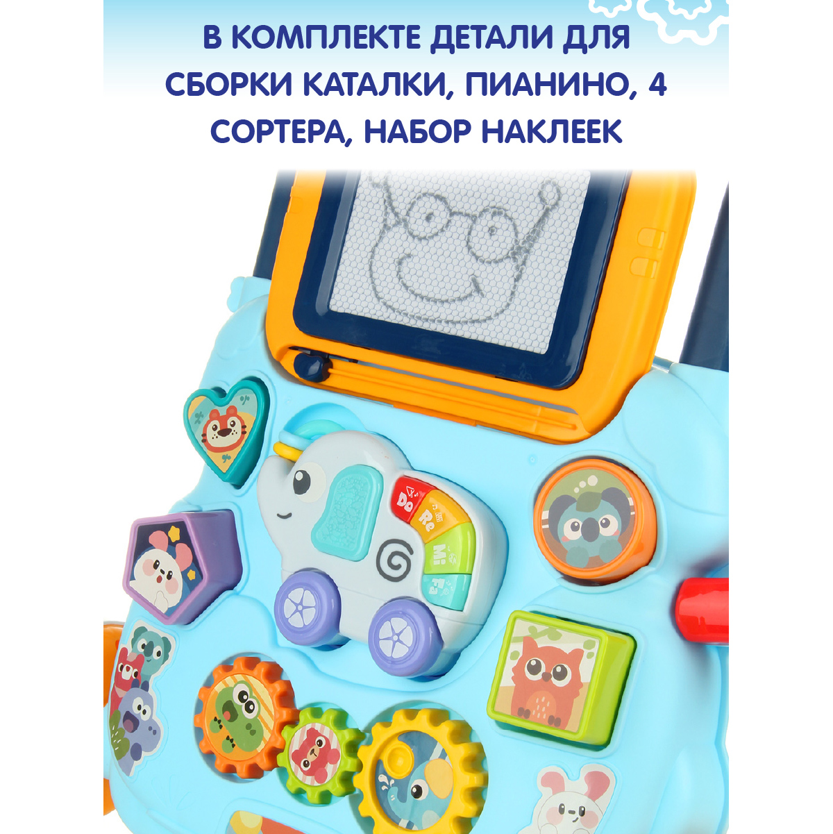 Каталка Veld Co 3 в 1 с ручкой - фото 8