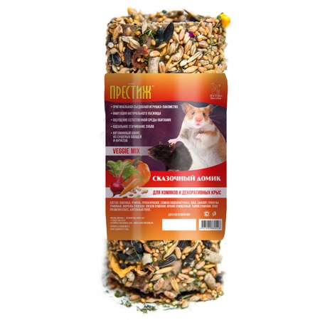 Лакомство для хомяков и крыс Престиж Сказочный домик Veggie mix 130г
