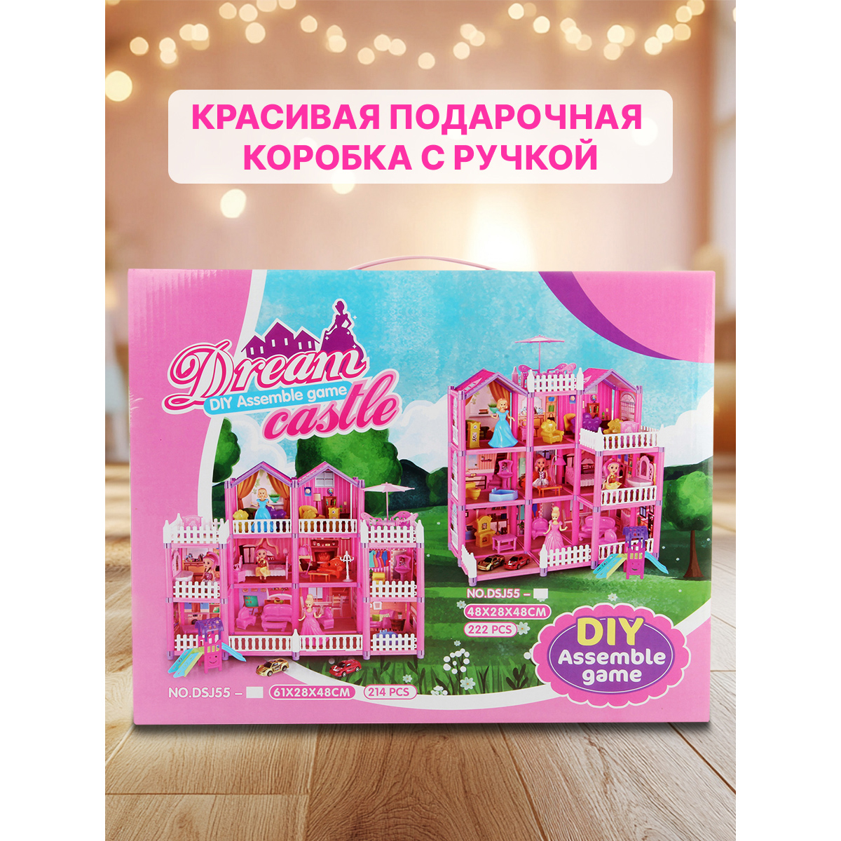 Домик для кукол Veld Co 74 см с мебелью 120820 - фото 7