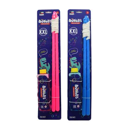 Мыльные пузыри Attivio XXL гигантские в ассортименте
