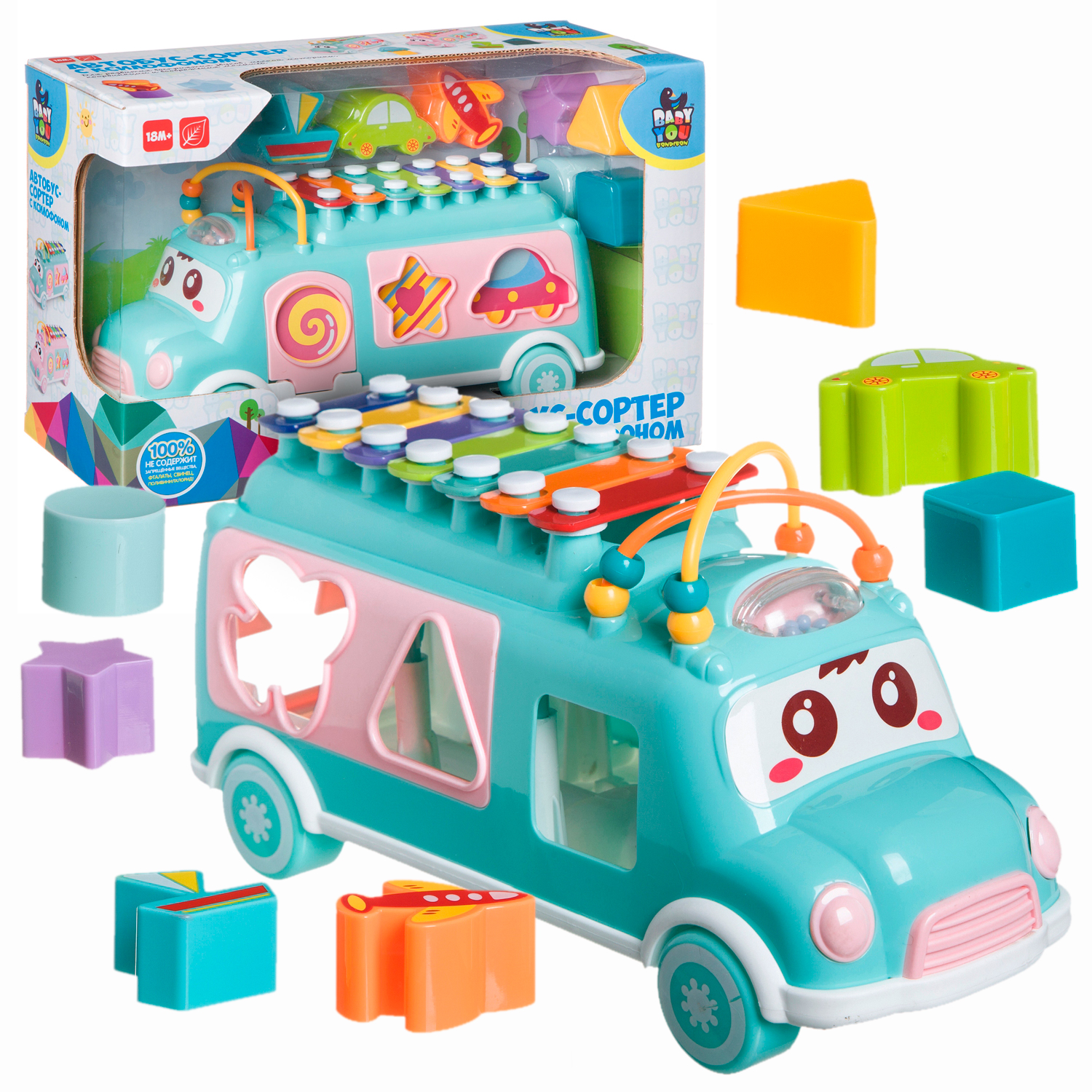 Игрушка Bondibon сортер - фото 1