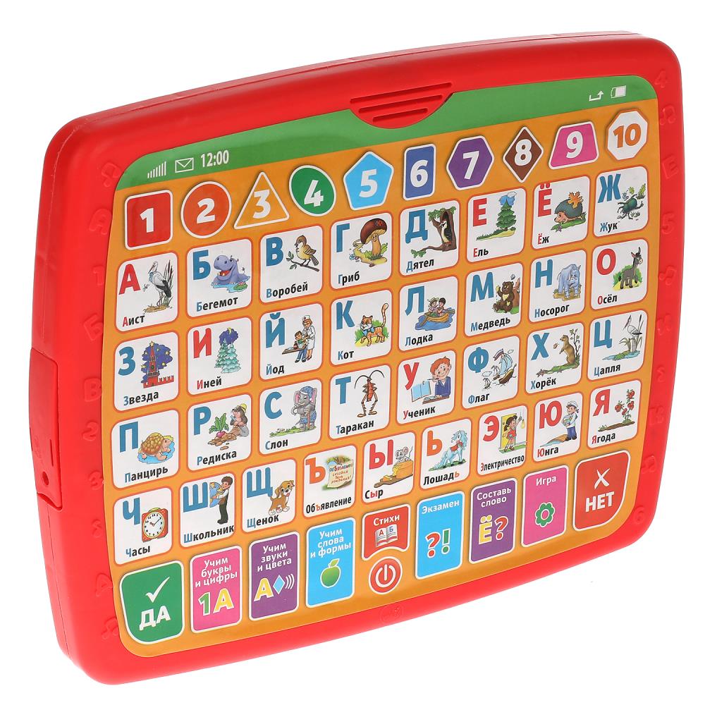 Обучающий планшет двустороний детский ТОТОША Музыкальная развивающая игрушка Азбука Маршака 150 песен стихов - фото 9