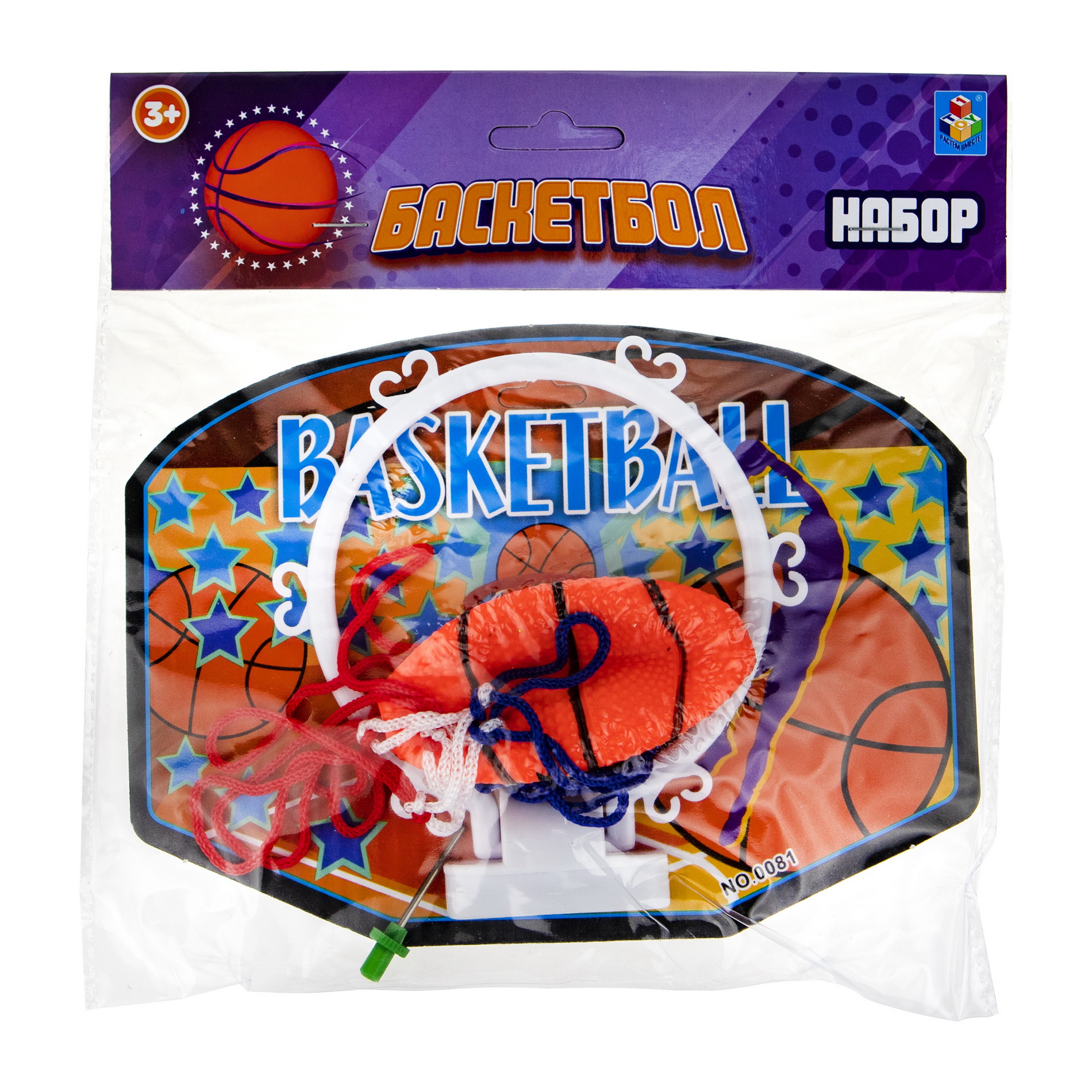 Игровой набор 1TOY 1toy Баскетбольный щит с баскетбольным мячом - фото 3