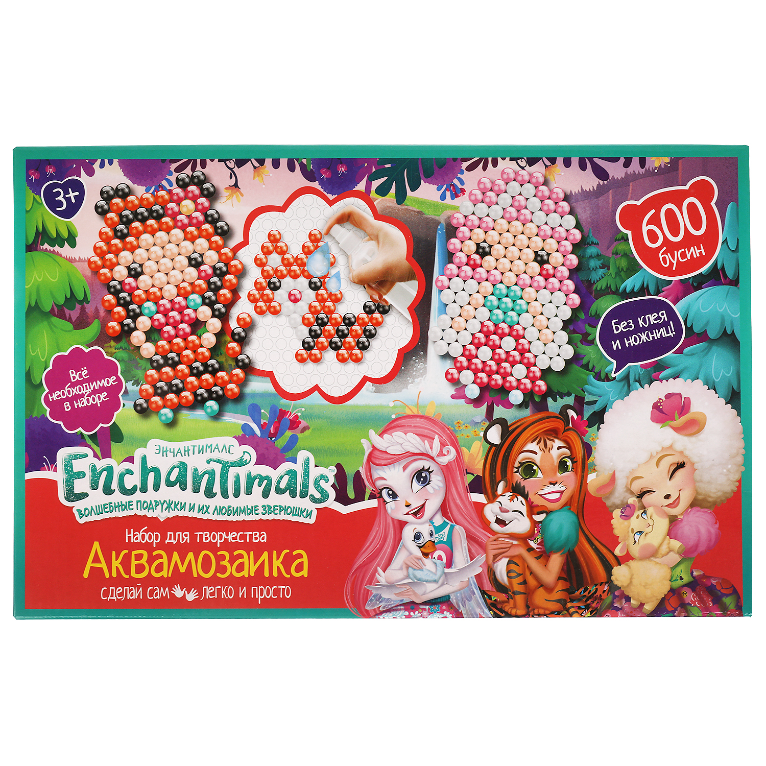 Аквамозаика МультиАРТ Enchantimals - фото 1