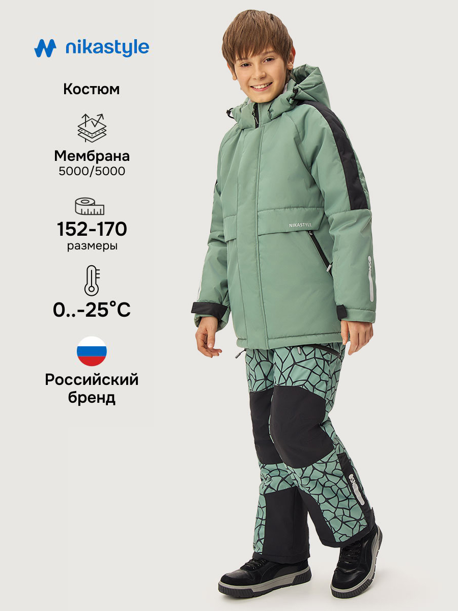 Костюм NIKASTYLE 7з3125 полынь - фото 2