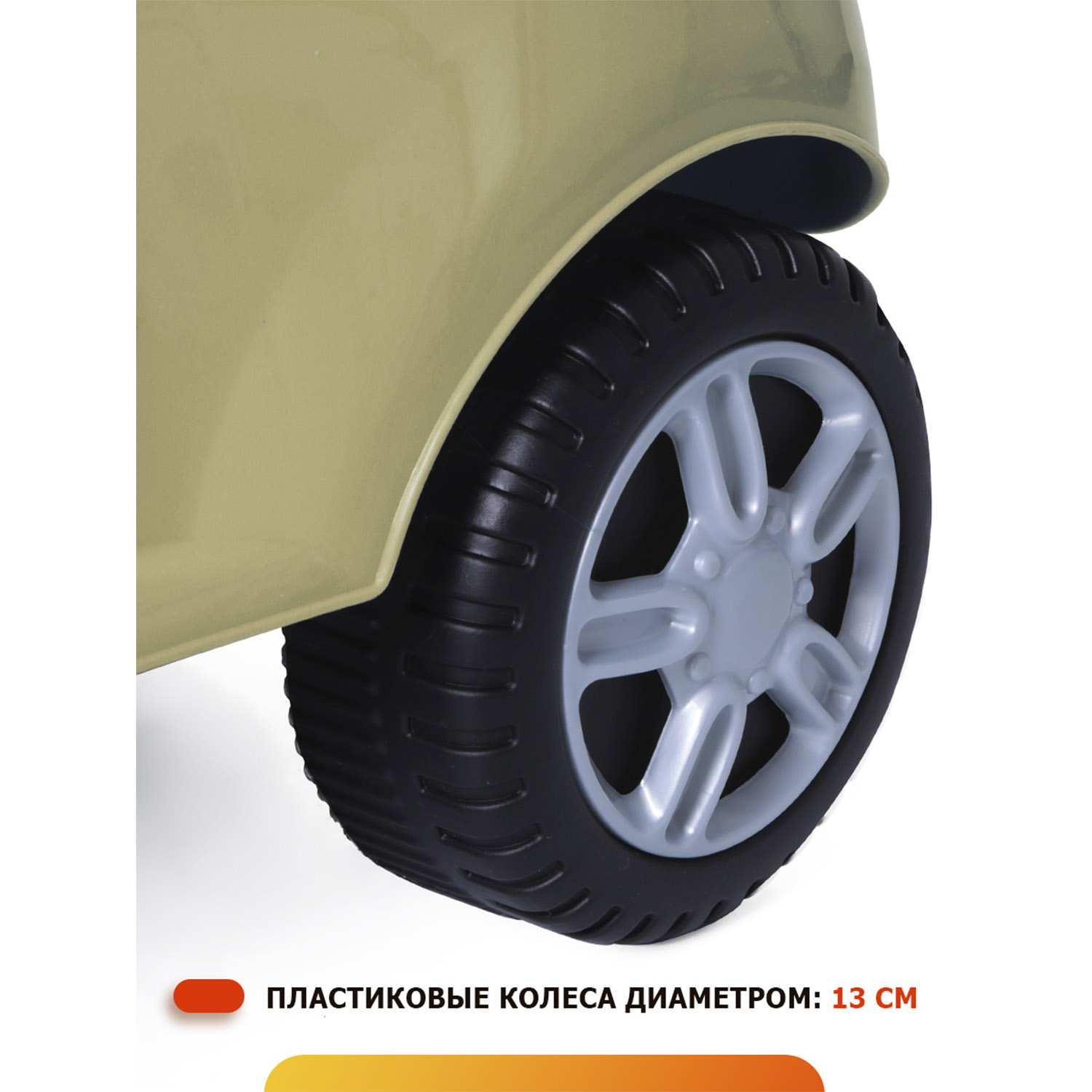 Каталка BabyCare Speedrunner - фото 6