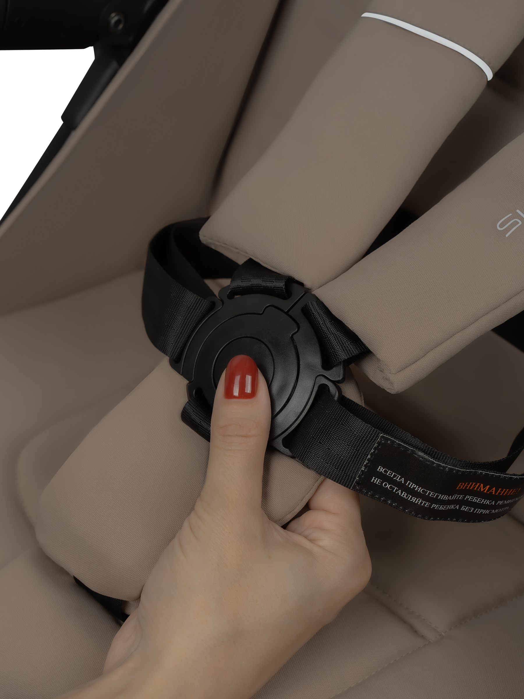 Коляска прогулочная JOVOLA Skill бежевый - фото 31