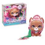 Игровой набор IMC Toys