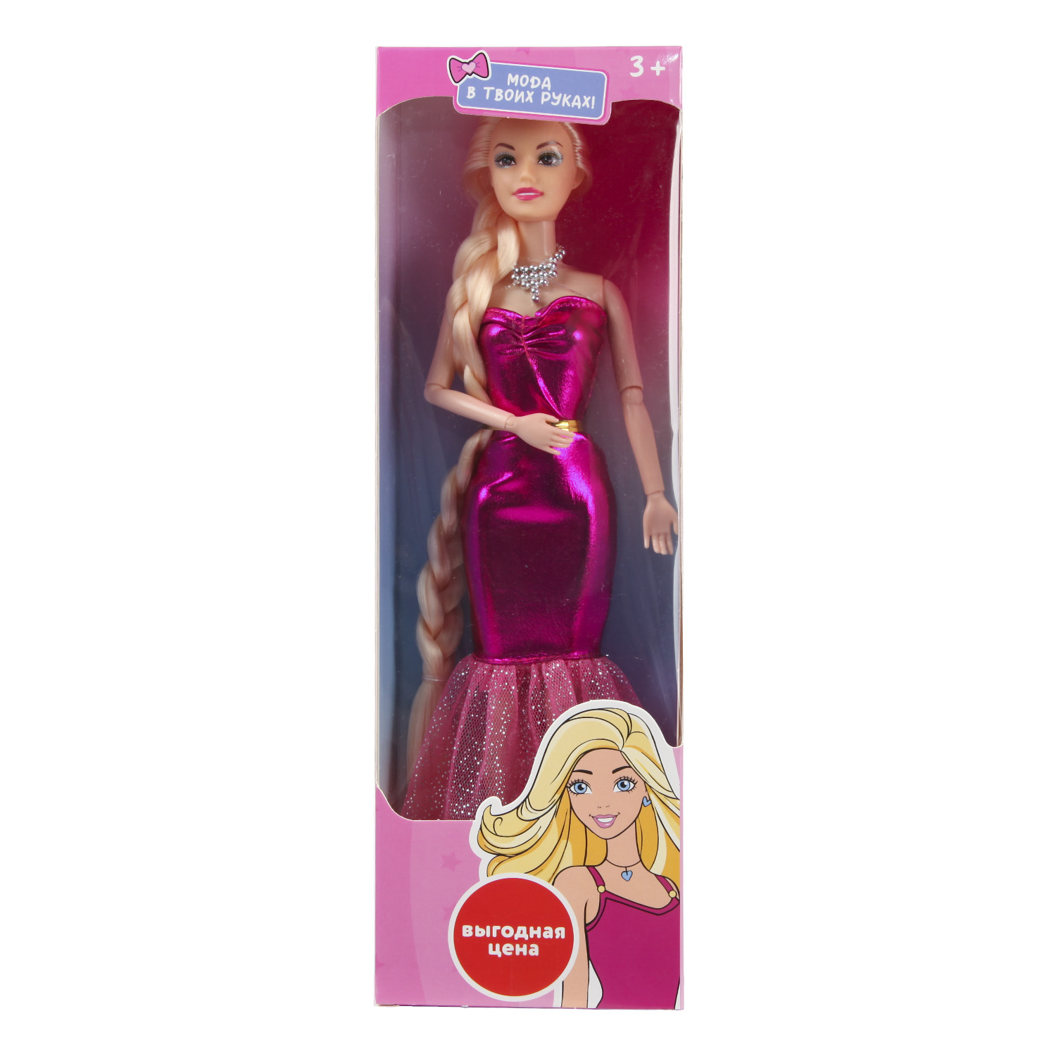 Кукла модельная Demi Star Мода в ассортименте GF004207 - фото 9