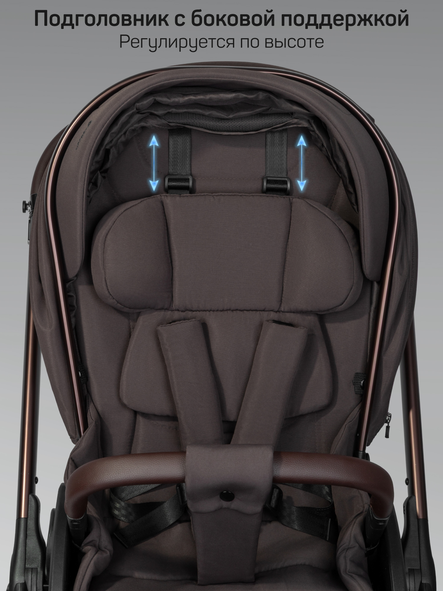 Коляска 2в1 Amarobaby Phenom коричневый - фото 13