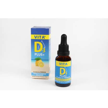 VITA D3 витамин Д 5000 МЕ 30 мл Лимон VITA D3 со вкусом лимона