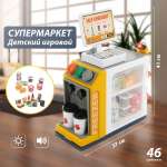 Игровой набор Veld Co тележки и корзинки, прилавок, касса, продукты