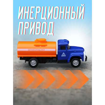 Автомобиль Play Smart 1:50