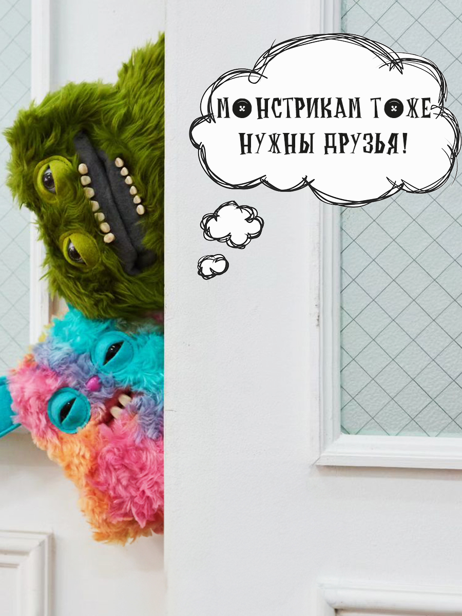 Мягкая игрушка FUGGLER Хитрый Лис Пукающие хулиганы 24 см - фото 5