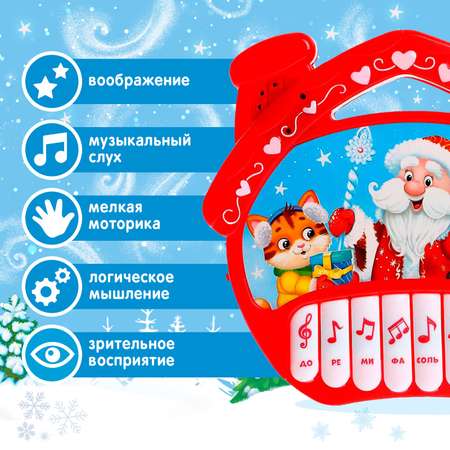 Игрушка Zabiaka