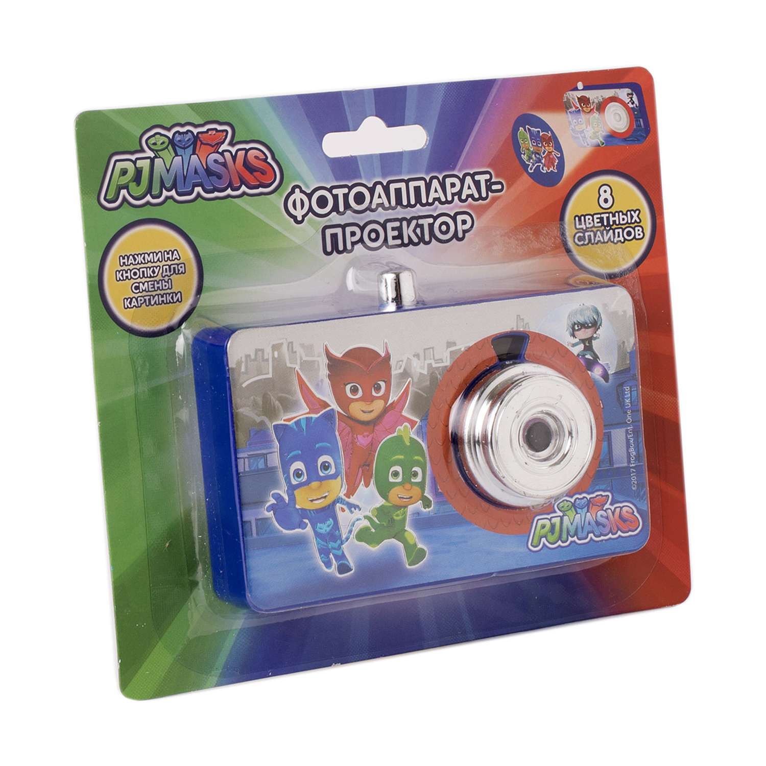 Игрушка PJ masks фотоаппарат - фото 5