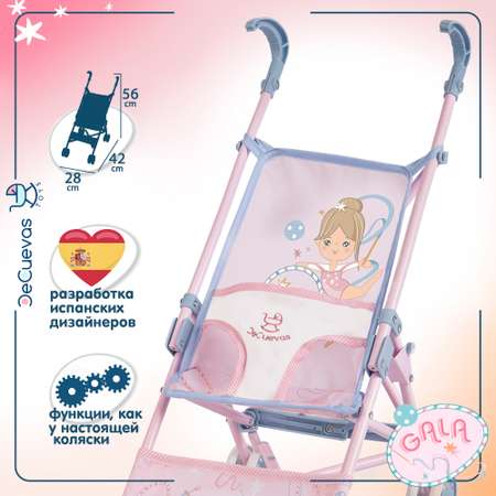 Коляска-трость для кукол DeCuevas Toys