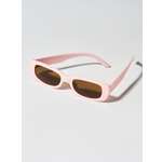 Солнцезащитные очки SUNNY GLASS