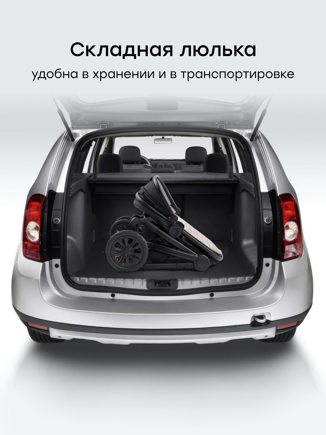 Коляска 2в1 Happy Baby MOMMER PRO серый - фото 6