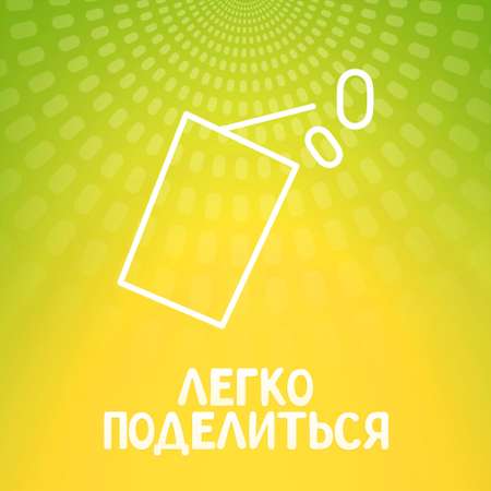 Драже Tic Tac цитрусовый микс 49г