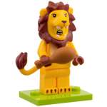 Фигурка LEGO Lion Costume col28-11
