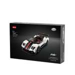 Конструктор Rastar Pagani Zonda Cinque