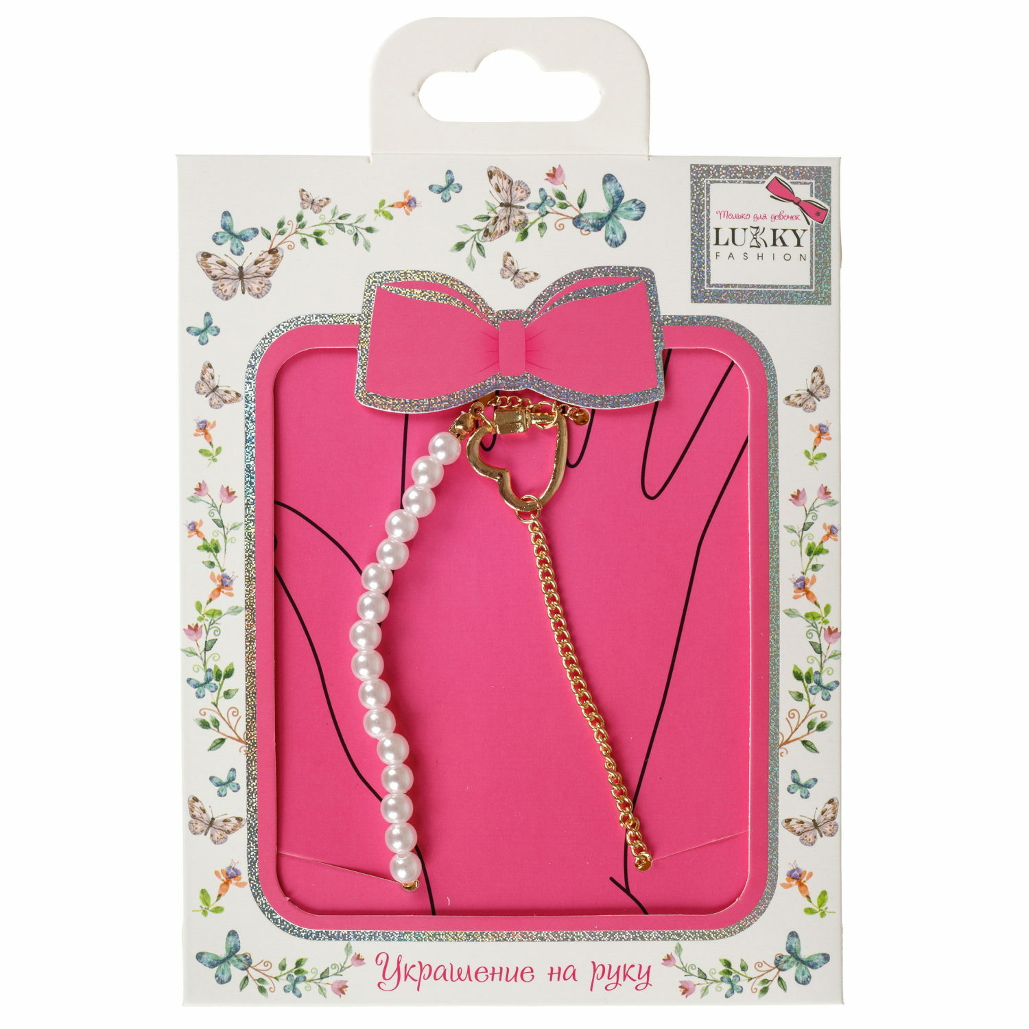 Браслет LUKKY Сердце - фото 4