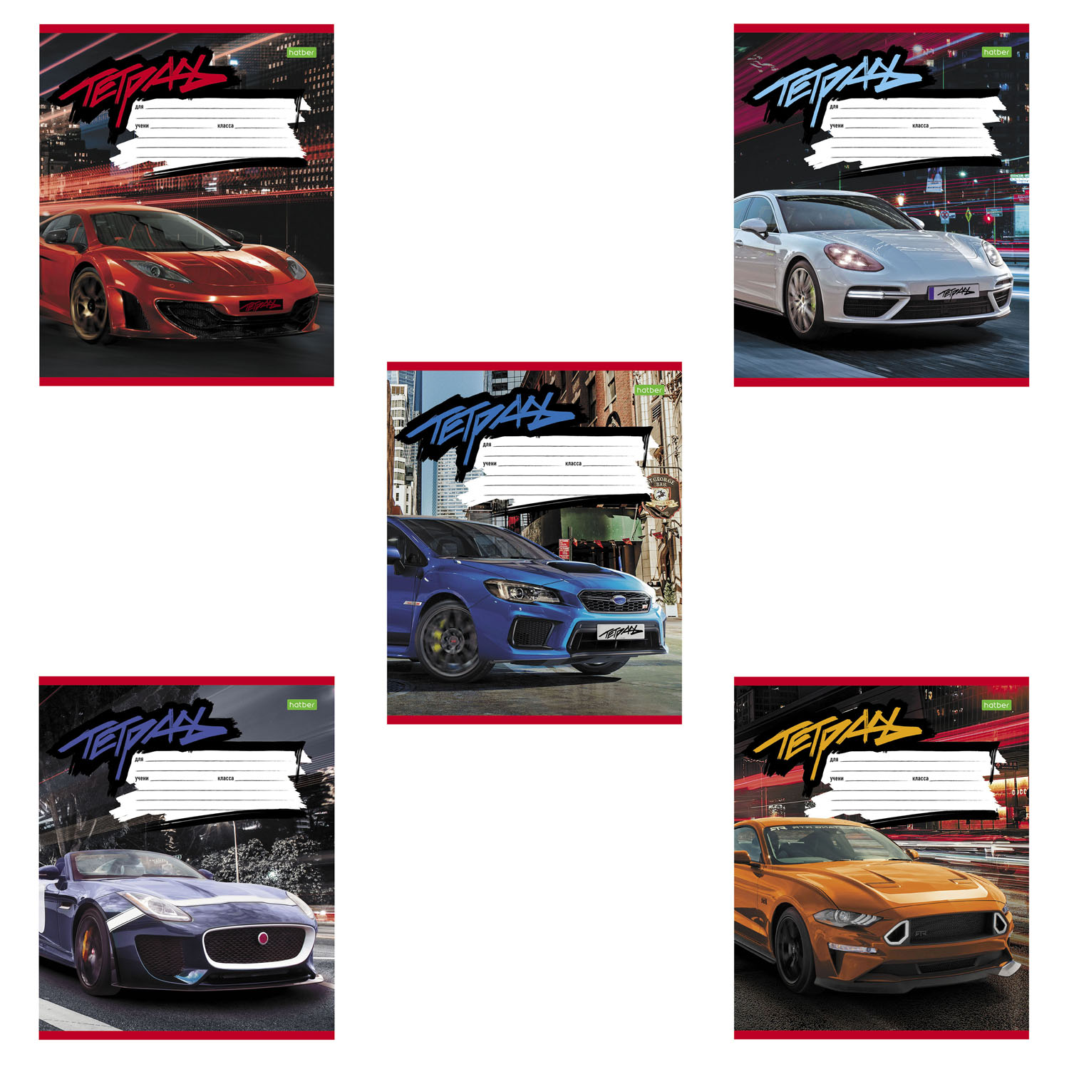 Тетрадь Hatber клетка 12 лист. в ассортименте - фото 1